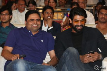 Rough Movie Audio Launch